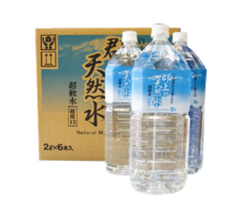 ★ふるなび限定　清流長良川源流「郡上の天然水」2L(6本入)1箱　FN-Limited