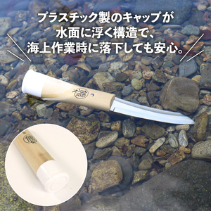 熊谷鍛冶屋　ステンロープカッター間切り ロープ 作業 安心 錆びにくい