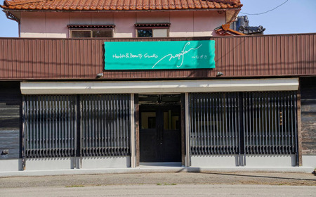 カイロプラクティック施術【60分】（8回券）