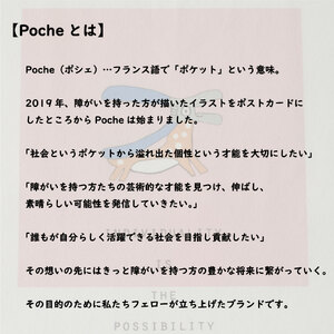 【Bセット】トートバッグ 2個セット 