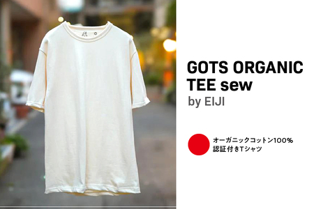 GOTS ORGANIC TEE sew by EIJI _OS063-0004