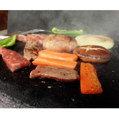 ふるさと納税 高山市 【飛騨溶岩プレート】美味焼-Umayaki-【彩】-Irodori-肉や野菜が美味しく焼けるc106 |  | 01