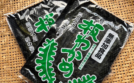 島根県産　無添加板わかめ　30g×3枚入 《23011-02》