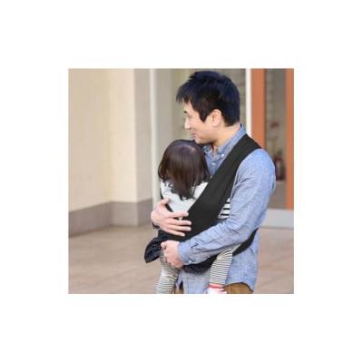 ふるさと納税 横浜市 パパ専用抱っこひも 富士金梅 ブラック〈パパコソ〉(XLサイズ)
