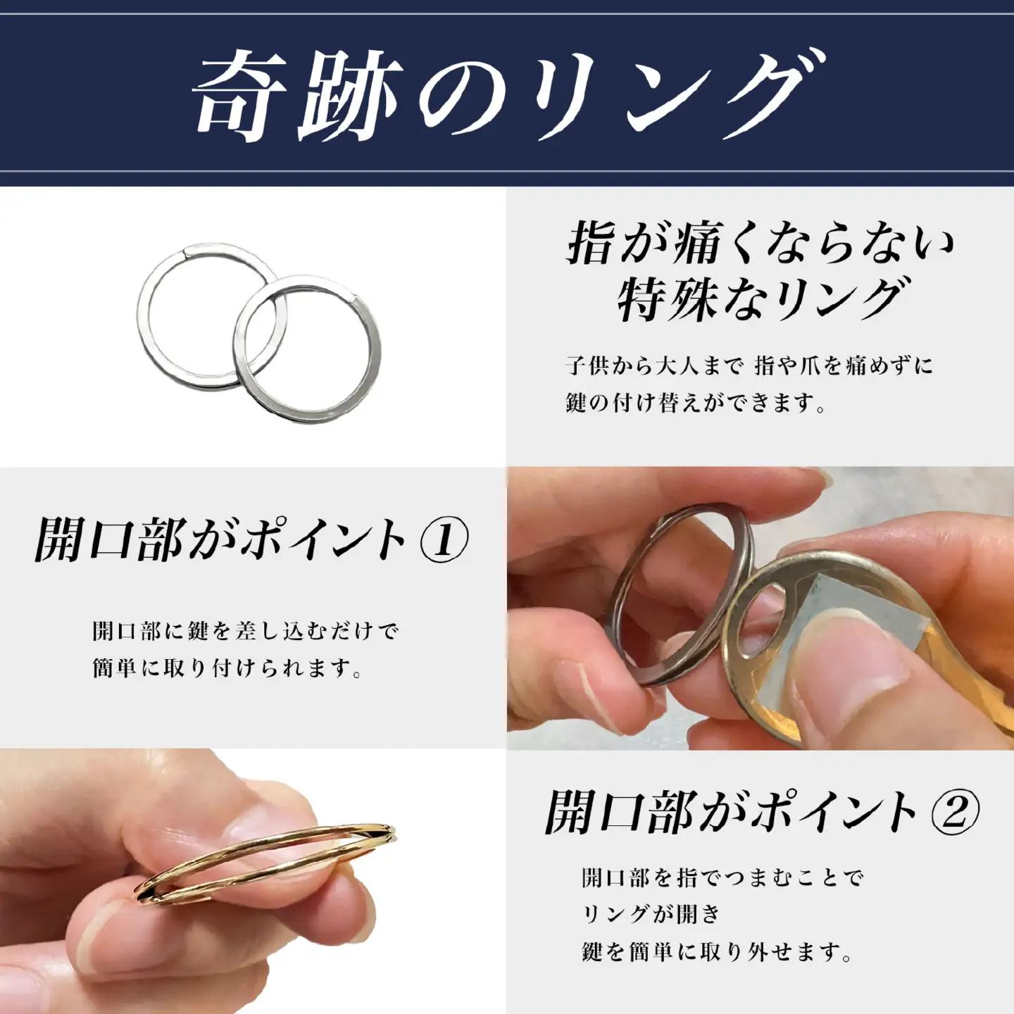 （ベージュ）FULRISキーホルダー