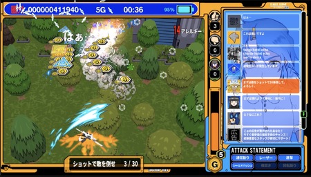 【通常版】 ラジルギ２ PS4 ゲーム ソフト プレイステーション4　＜ 予約受付 ＞