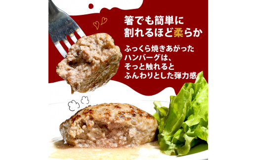 恋バーグ （ハート形ハンバーグ） 5個セット 150g×5 750g 国産黒毛和牛 国産豚 合い挽き ハンバーグ 飴色玉ねぎ ハート型 かわいい ジューシー 時短調理 簡単調理 冷凍 ギフト お祝い 