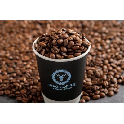 ふるさと納税 美幌町 STAG COFFEEオリジナルブレンド豆　豆100g×2個セット |  | 02