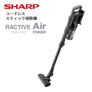 J160(ブラック系)　SHARP コードレススティック掃除機 EC-SR11-B（ブラック系）【シャープ 電化製品 家電 生活家電 コードレス スティック クリーナー 掃除機  パワー 長時間 新生活 正規品 大阪府 八尾市 返礼品】