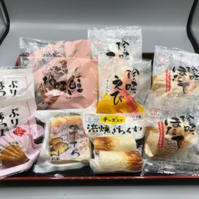 ふるさと納税 紋別市 もんべつ珍味蒲鉾6種詰め合わせ★