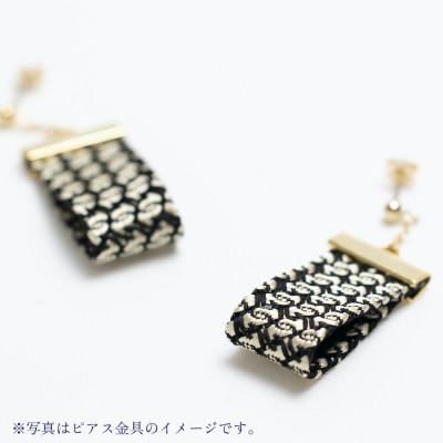 ふるさと納税 京丹後市 kuska fabricのガルザイヤリング【ゴールド】世界でも稀な手織りファブリック |  | 02