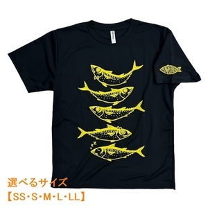 地域限定オリジナルデザインTシャツ（ブラック・ドライ素材）男女兼用サイズ 【R01015】
