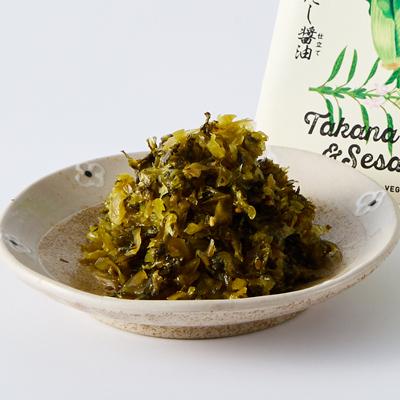 ふるさと納税 大牟田市 ごまたかな |  | 02