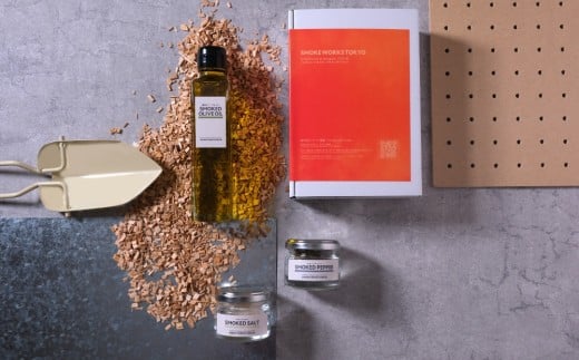 【自家製】燻製調味料3点セット（燻製オリーブオイル・燻製ソルト・燻製ペッパー）燻製 スモーク オイル 塩 胡椒 調味料 料理 グルメ ギフト 贈答 贈り物
