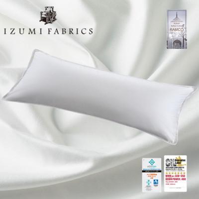 ふるさと納税 和泉市 (50×150cm)ポーランド産ホワイトマザーグースダウンピロー(羽毛枕)95%(抱きまくら) |  | 01