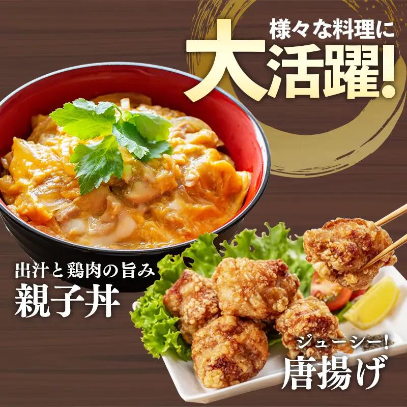 岩手県産 若鶏もも肉 & むね肉 【切身】 約3kg (約300g×10p)  小分け 冷凍 真空パック 鶏肉 ムネ肉 モモ肉 使いやすい ストック 切身 一口大 若どり 国産 鶏むね むね肉 鶏もも