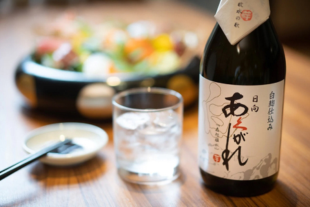 焼酎セット 日向あくがれ 白麹仕込み 黒麹仕込み かくちゃん農園 平兵衛酢果汁 計3本 セット 箱入り