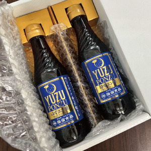 ゆずポン酢 250ml×2本 指宿食品 IB026-004 ポン酢 ポン酢