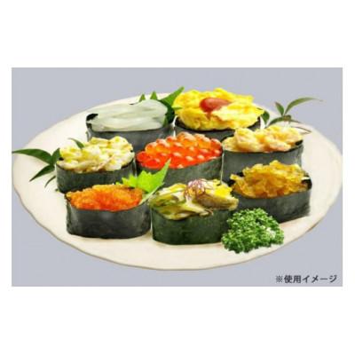 ふるさと納税 島原市 おうちでのりのりパーティー!軍艦巻き用焼のり 3袋(6切30枚×3)DF029 |  | 01