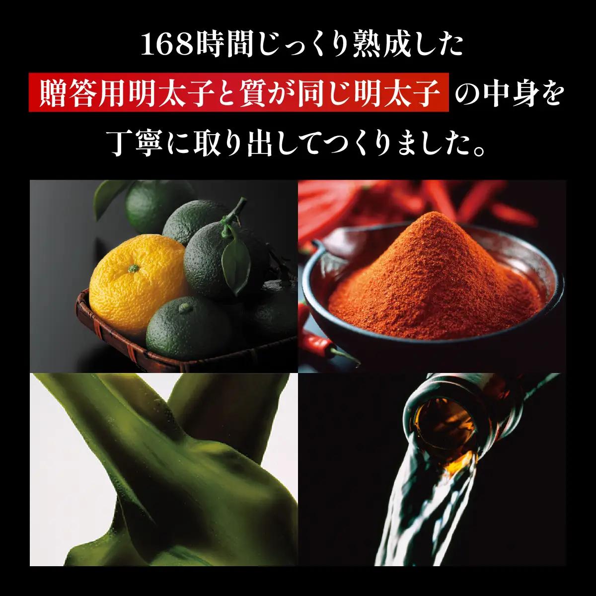 やまや ボトル明太子3個