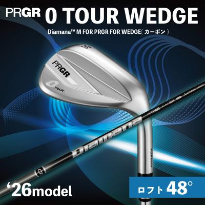 ふるさと納税 平塚市 プロギア 26 0TOUR WEDGE 48°/Diamana M forPRGR forWEDGE