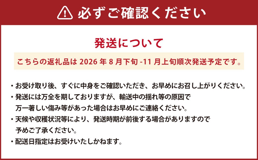 【数量限定】粒パック 訳あり シャインマスカット（約500g）& BKシードレス （約500g） 計約1kg（各1パック）