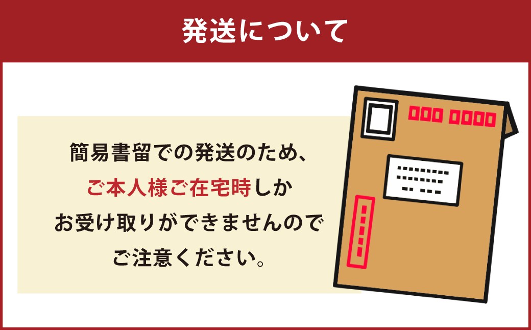 商品券 7,000円分 お店 Shop FUKUOKA CRAFT BREWING チケット 券 福岡県 岡垣町