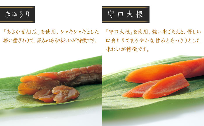 【全3回定期便】奈良漬 「琥珀漬」紙箱入り 970g【明治神宮ご奉献品】《築上町》【有限会社奈良漬さろん安部】奈良漬 奈良漬け ギフト 贈り物 贈答 [ABAE049]