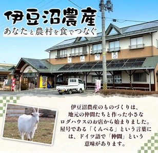 ≪宮城県産豚使用≫ 5種の味付け肉 10パックセット (5種×各2パック) 宮城県産 豚 ロース ポーク 味噌 醤油麹 塩麹 香草 豚丼 味付き肉 肉 焼くだけ 簡単調理 時短 冷凍 個包装 小分け 