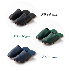 h-works 本革 ルームシューズ XLサイズ 国産天然皮革 軽量　※5色からお選び頂けます グリーンXL