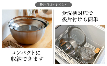 貝印 SELECT100　ボウル　25cm 000DF5000 セレクト100 関市 キッチンツール 料理 刃物 おしゃれ 便利