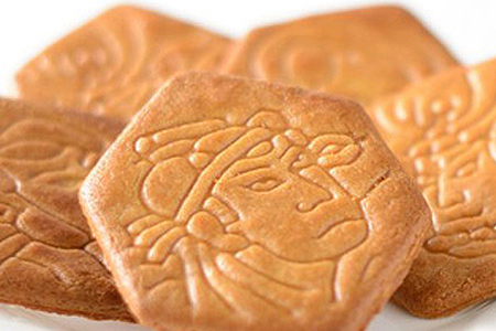 ヤマトヤ　ふるさと銘菓Aセット【018P031】