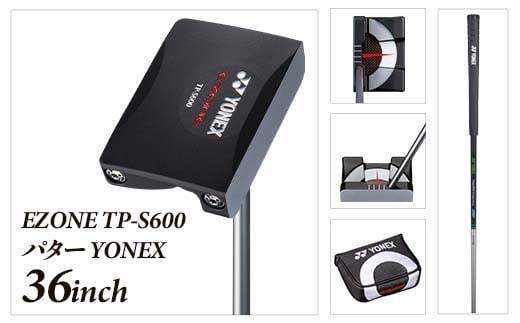 97-08A【36inch】EZONE TP-S600 パター YONEX