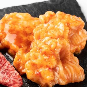 大手門 ハバネロ塩ホルモン 1440g(180g×8） | ホルモン 焼肉 焼肉 _01450