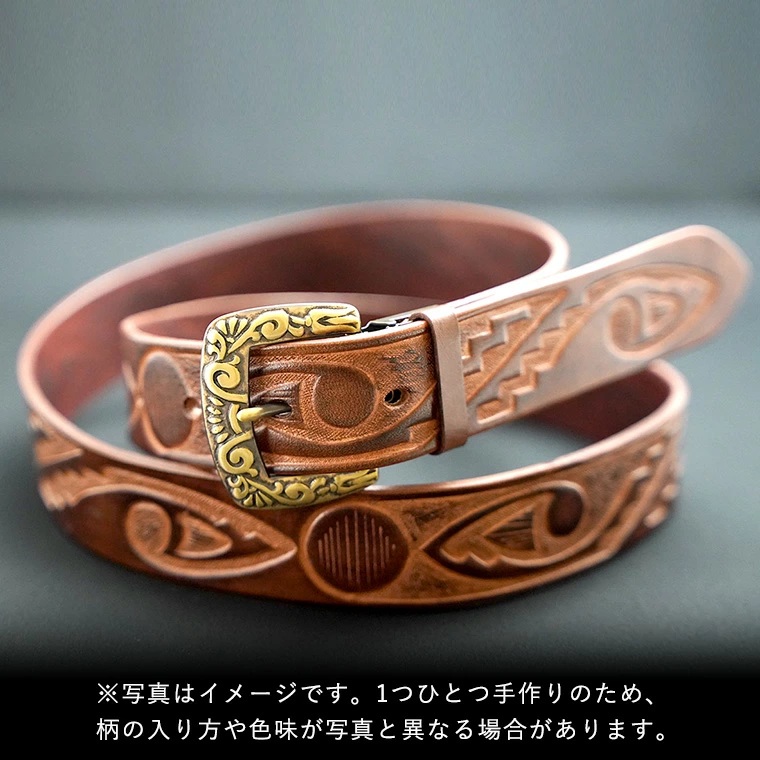 【数量限定】牛革ベルト （インディアン（鷲の羽）模様・焦茶かすれ染め） 【太さ35mm / 厚さ3.7mm / Lサイズ(130cm)】 牛革 牛 革 皮 ベルト 手作り ハンドメイド インディアン 