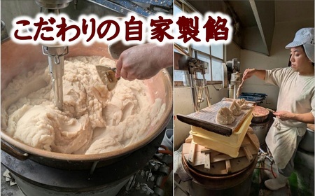 (10個入)シャインマスカット大福【先行予約】 | 豊後高田市 大福