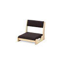 【ふるさと納税】SUZU / HIGH《 NWH 》【諸富家具】：C143-010