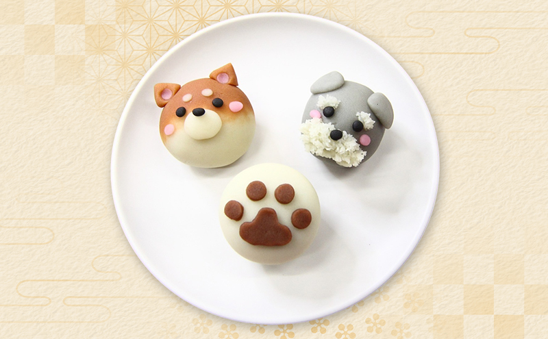 創業明治44年［菓子司 万寿堂］わんちゃんの上生菓子 おまかせ5種類 各2個ずつ（計10個）秋田 羽後 西馬音内 【菓子 和菓子 生菓子 上生菓子 スイーツ かわいい 高級 老舗 お取り寄せ ギフト】
