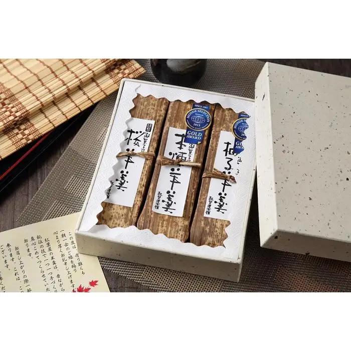 本竹皮包み羊羹　３本セット