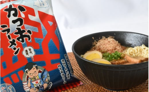 かつおラーメン 4袋 / カツオ かつお 鰹 ラーメン 和食 中華 すさみ町 インスタント お手軽 かつお節 かつお粉 【scp125】