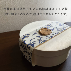 ろまえのばすち - Authentic Gluten Free - 430g | バスク チーズケーキ