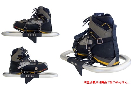 oxtos アルミわかんラチェット式 Pro plus OX-098 【 わかん 】