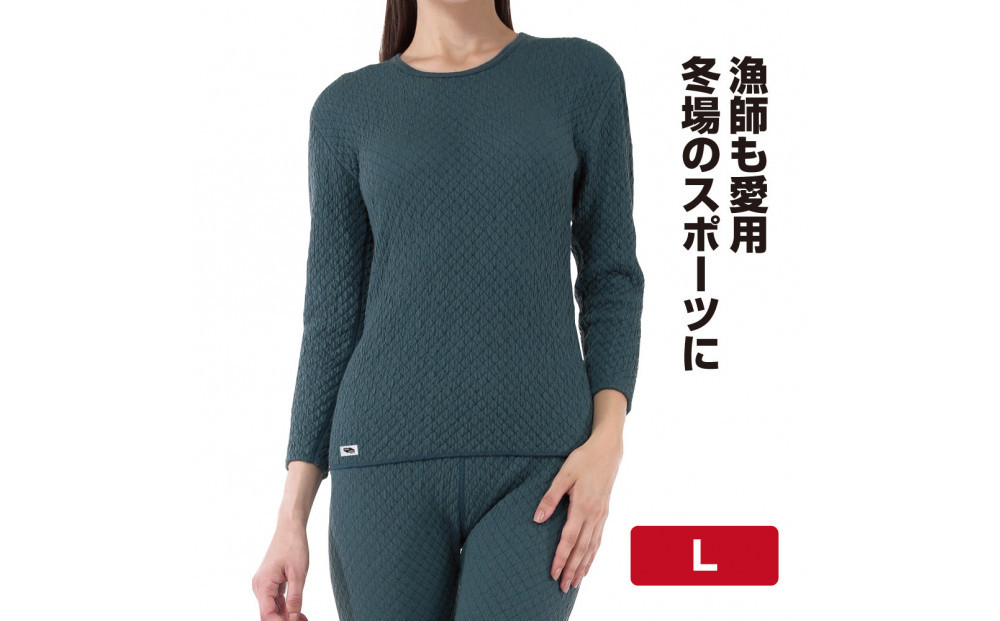 【ひだまり チョモランマ】　婦人長袖丸首インナー【Lサイズ】