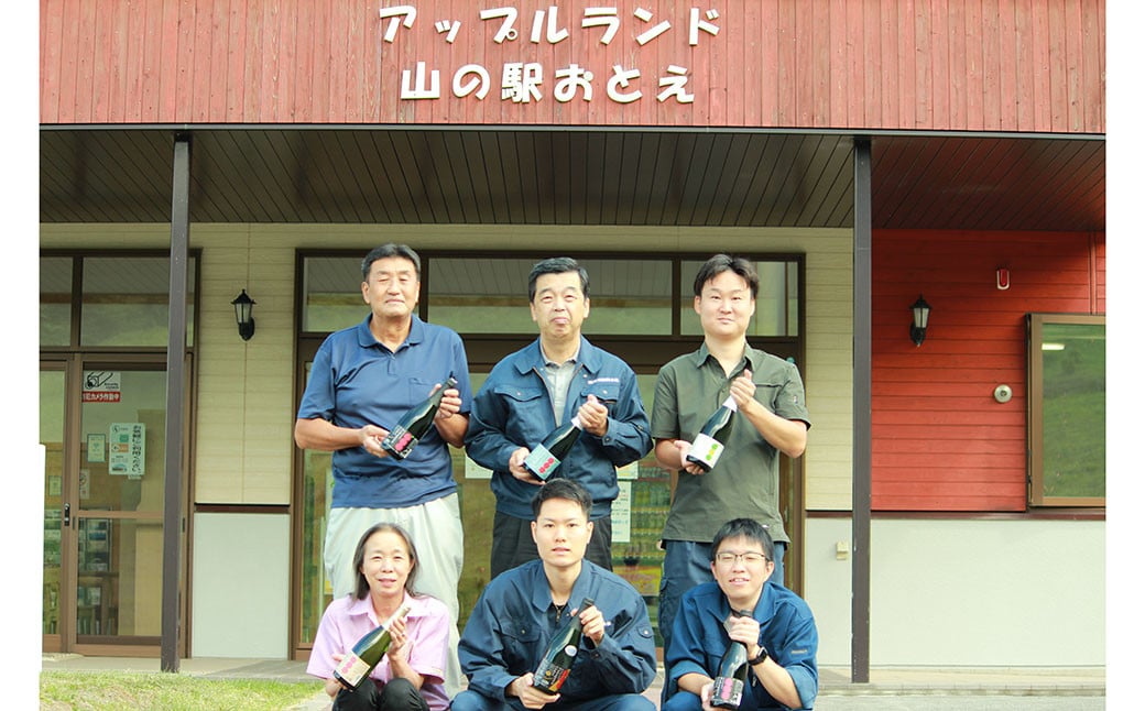 ふかがわシードルライト 250ml 24本セット