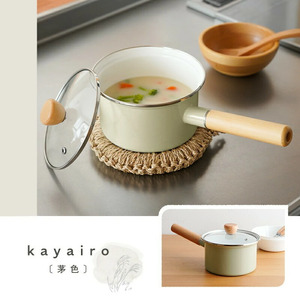 ミルクパン ホーロー 14cm　　【茅色】（グレージュ）　rise049