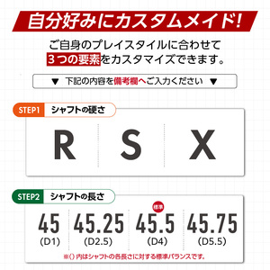 B2HT DRIVER（SPEEDER　NX　VIOLET50）_ロフト 10.5_ブリヂストン ゴルフ クラブ ドライバー B2HT DRIVER SPEEDER NX VIOLET50 ロフト 1