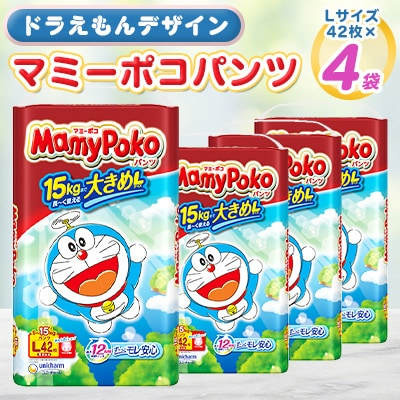 
             マミーポコパンツ L ドラえもん 42枚 4袋 セット _ 日用品 ベビー 赤ちゃん ユニ・チャーム おむつ 消耗品 日用品 オムツ トイレ用品 福島県 棚倉町 送料無料 【1256693】
          