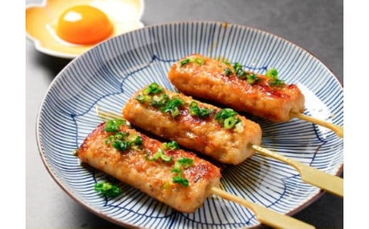 はかた地どり 軟骨つくね串 (軟骨入り)(20本)