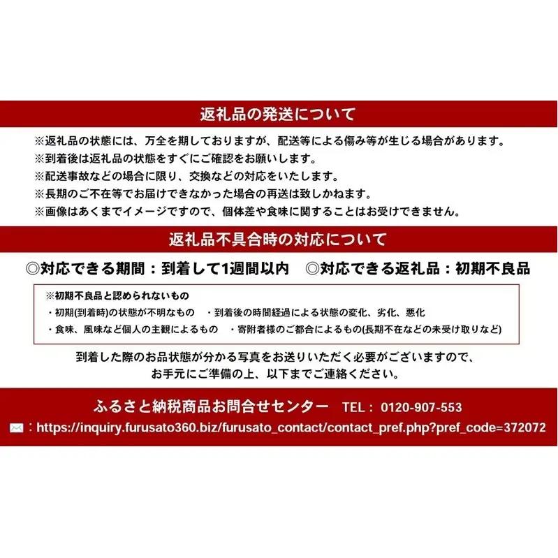 東かがわ市のたまご「鶏卵Mサイズ（10個×3P）」3ヵ月定期便 たまご 卵 鶏卵 3回 定期便