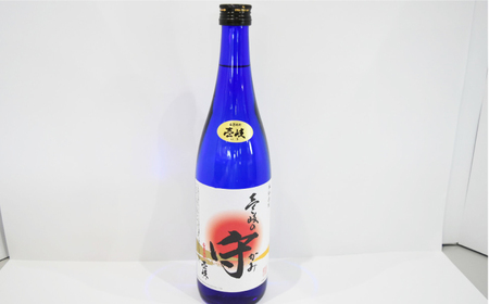壱岐 麦焼酎 飲み比べ 3本 セット 《壱岐市》【おみやげ横丁 shikioriori】[JGS003]